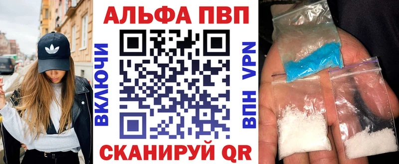 А ПВП СК  Алушта 