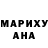 Амфетамин VHQ Irina Avchyan