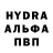 Амфетамин VHQ Marina Bradford