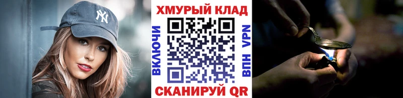 Героин Афган Алушта