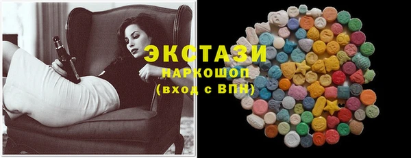 Альфа ПВП Алексеевка
