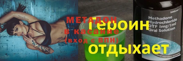Альфа ПВП Алексеевка
