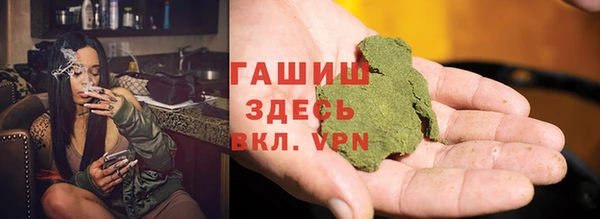 spice Алзамай