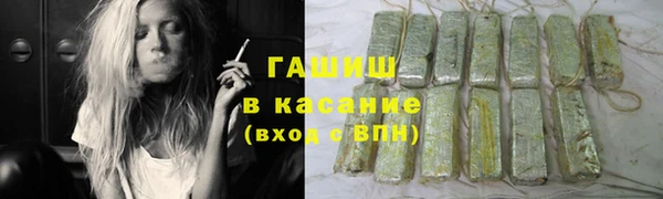мефедрон мука Алексин