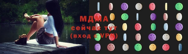spice Алзамай