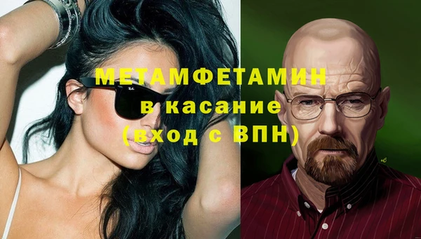 Альфа ПВП Алексеевка
