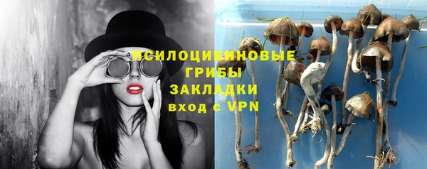 мефедрон VHQ Нея