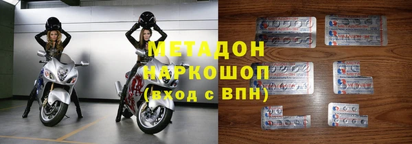 винт Новозыбков