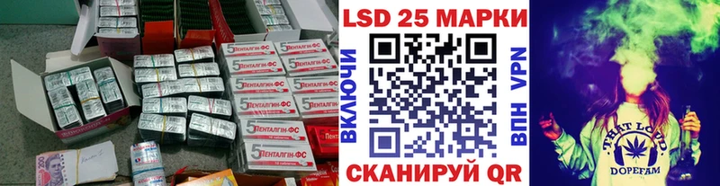 ЛСД экстази ecstasy Алушта